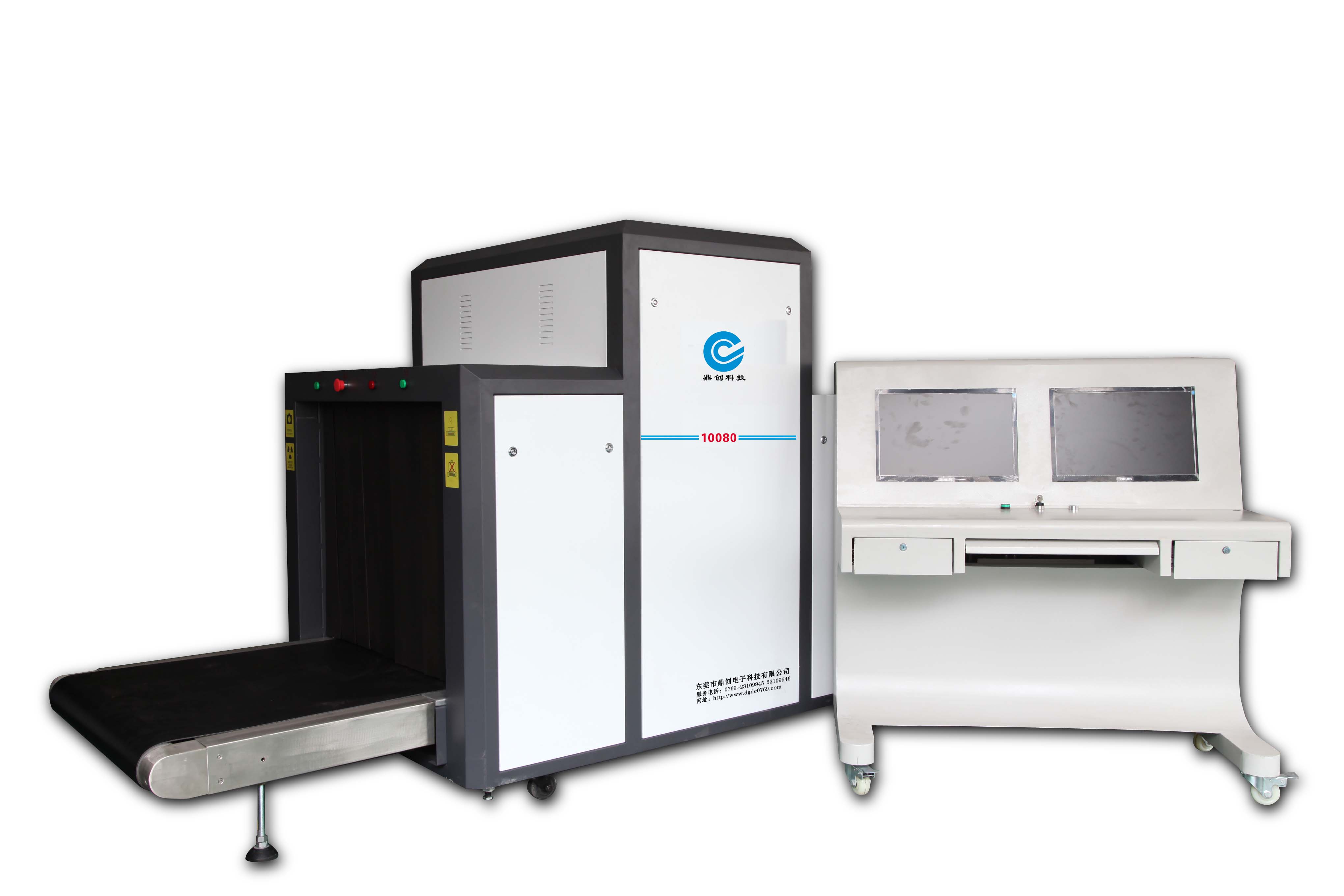 DC-10080X光射線(xiàn)安檢機(jī)(快遞物流選用）